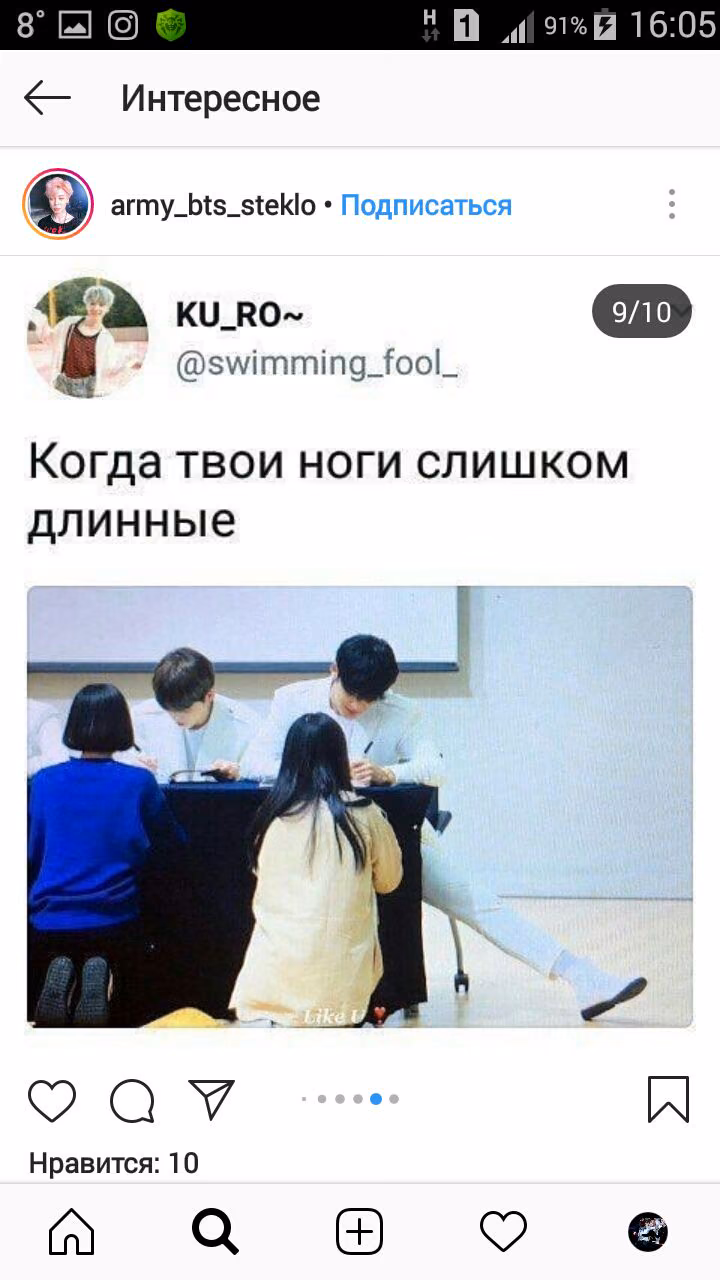 54e6b3510c187d164b555841b9522c60.avif