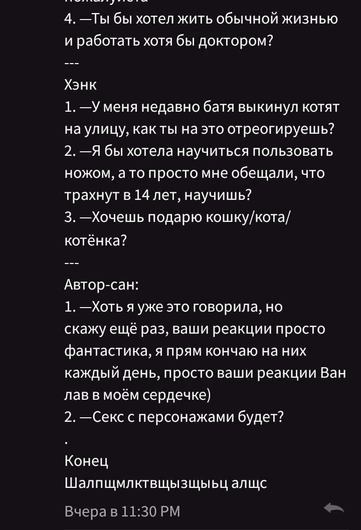54e7059c54670267447e4e32418bdb36.avif