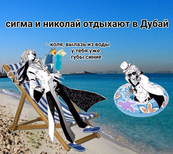 54e766eaecdbf1585fc35eb89ae12062.jpg