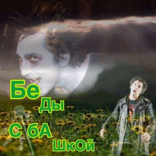 54e8a830f3416f710126f66576103bb5.avif