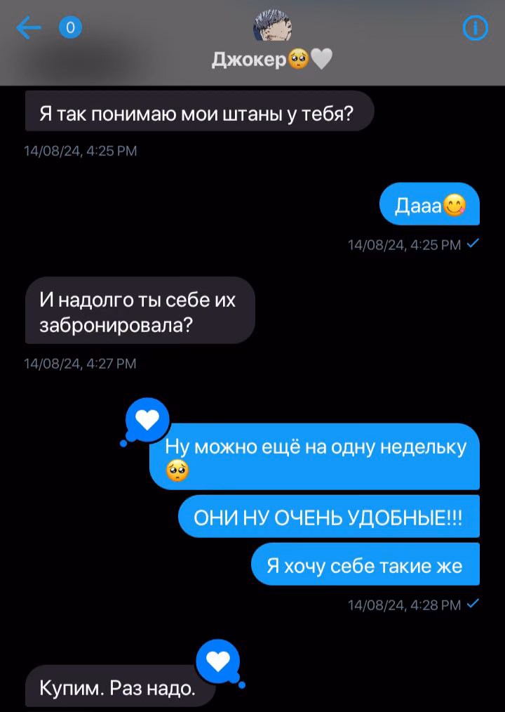 54e9256e37c1b18ba4ebfadac86d6bf8.avif