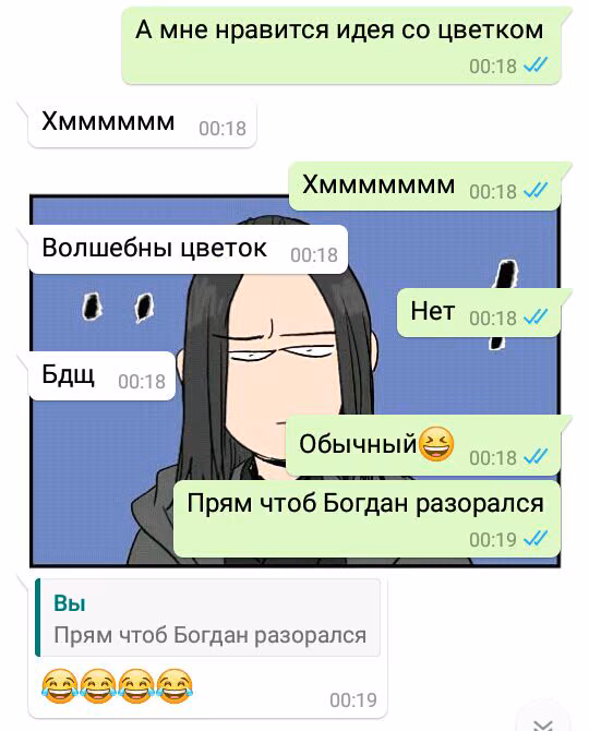 54ea852798ff18318775f5c991f7b405.avif
