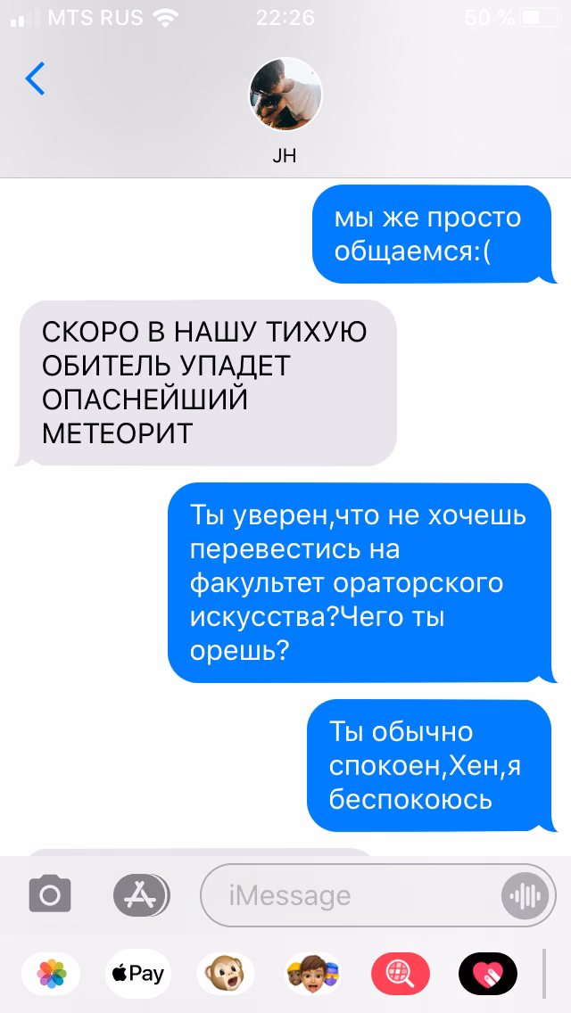 54eb79198f3b03c1e6ce3cb81ab7affe.avif