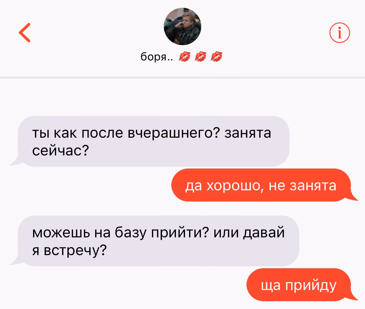 54ee4f54c16eb935fcef87f243f41e58.avif