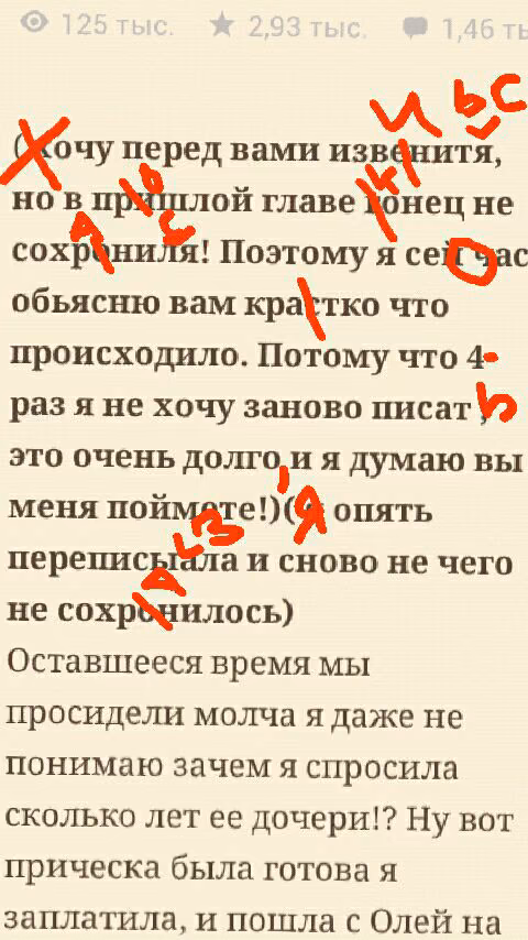 54eea20f902ffe352269e227f4162035.jpg