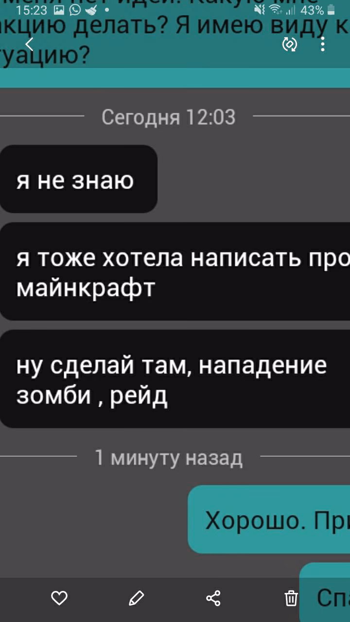 54ef111d3d093caf77a2b86449432022.jpg