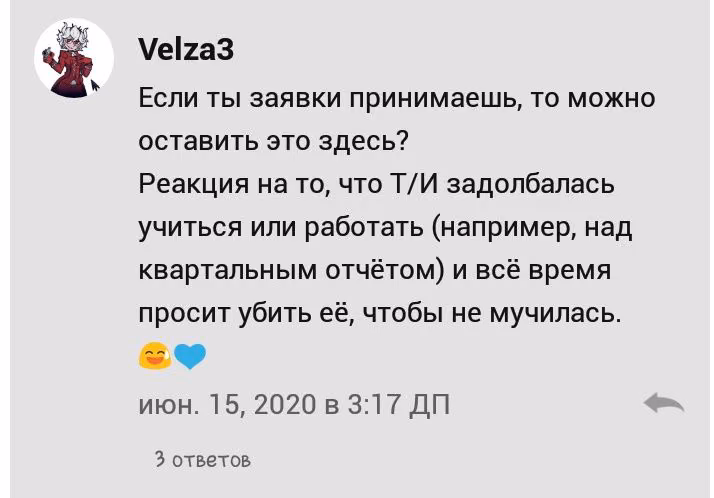 54f2df09da5f88d7bd1f5b6432244294.jpg