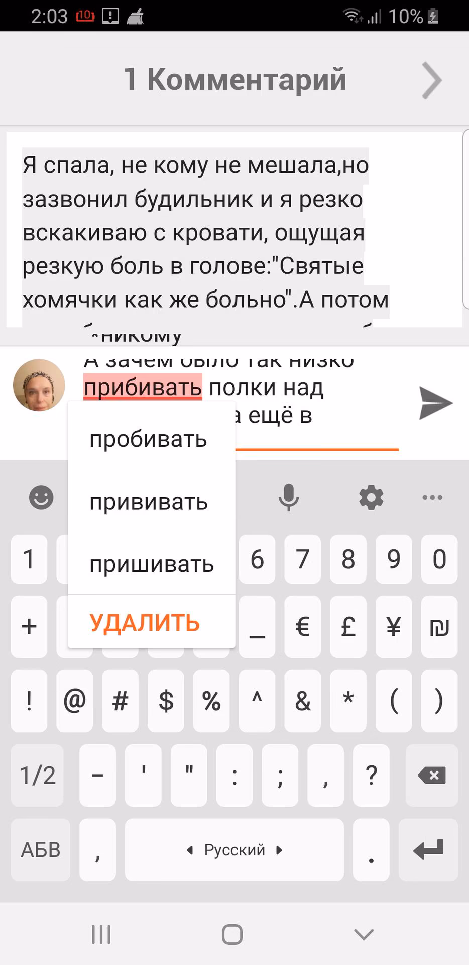 54f43a3af6eca7b94ad45926b97603b7.avif