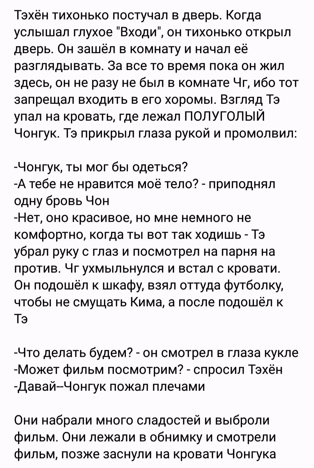 54f48b1cf582b0993d3a9dce027e83e9.avif