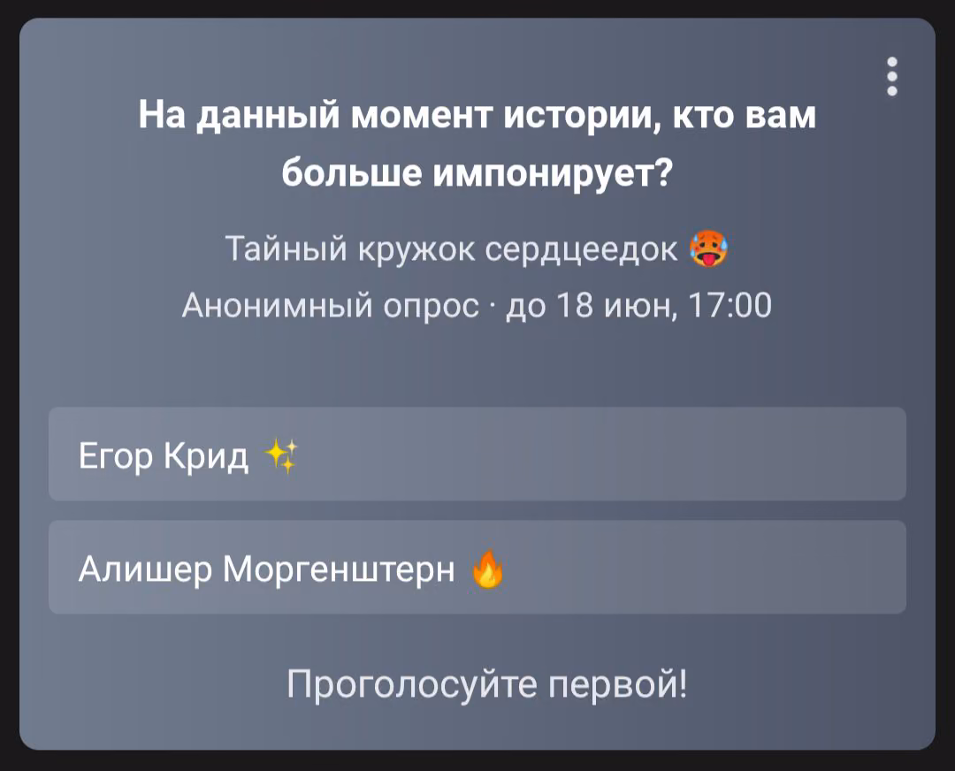 54f8a6b8c02d4dd800e65b8c65558721.avif