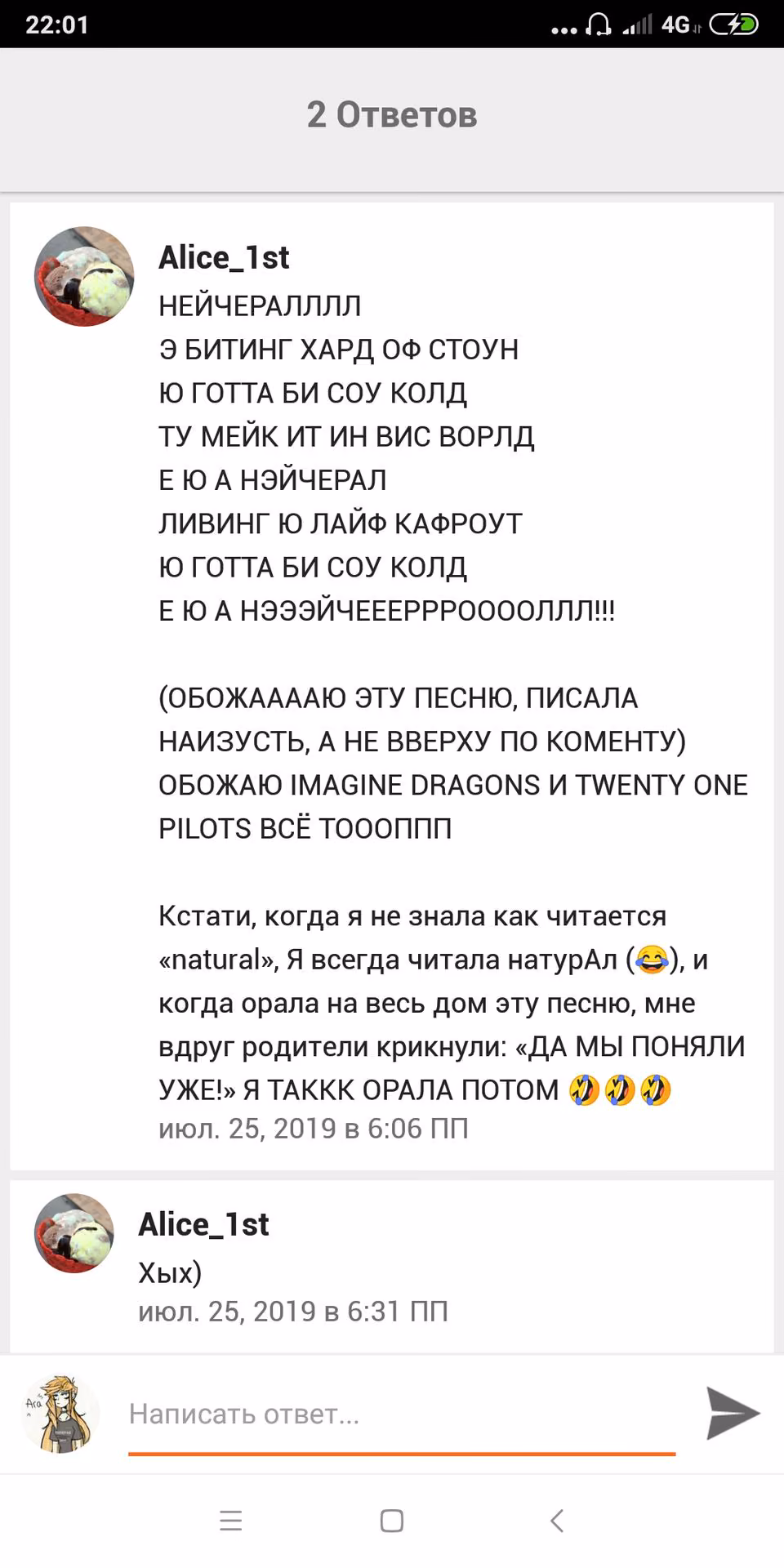 54fdb5bbcd917595607dfdd360ce5b14.avif