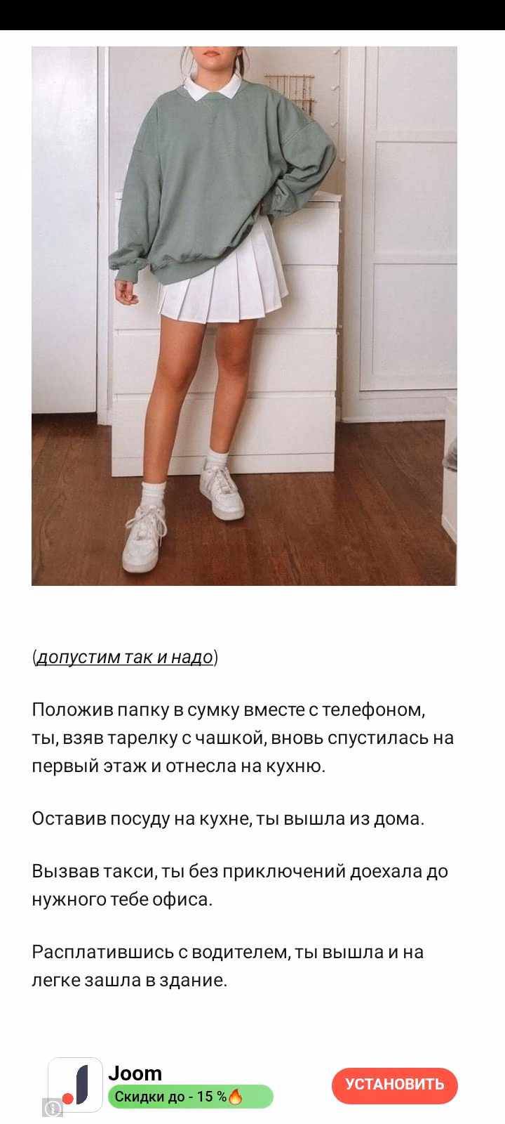 54fe65100c7cb4f7a64a3793a5adfc93.avif
