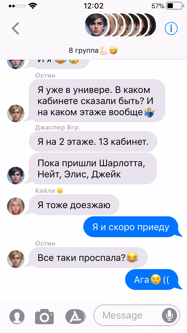 54ffddd1633e4a9c61f1b5de62dfd831.avif