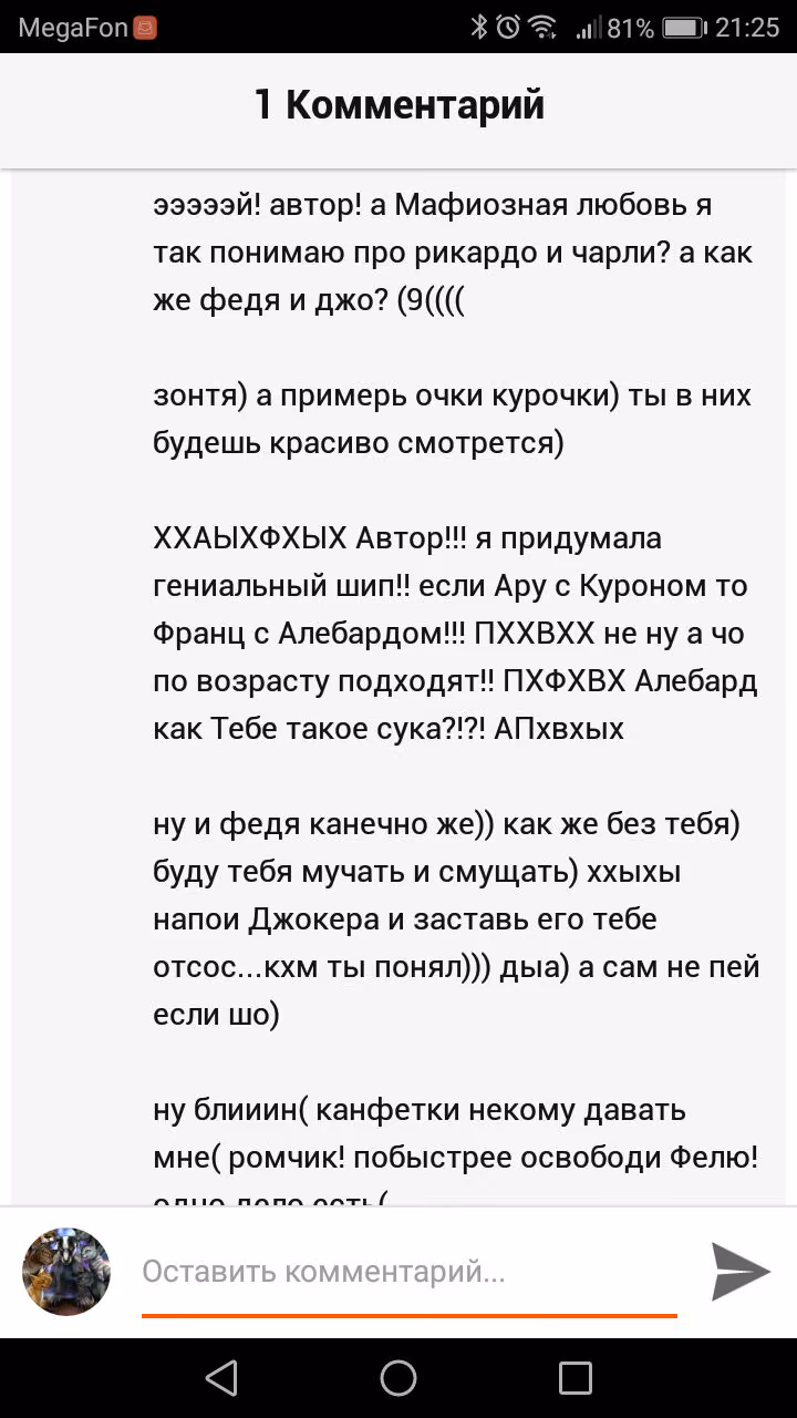55008ef55d7e460592d43ee5a9237d8e.avif