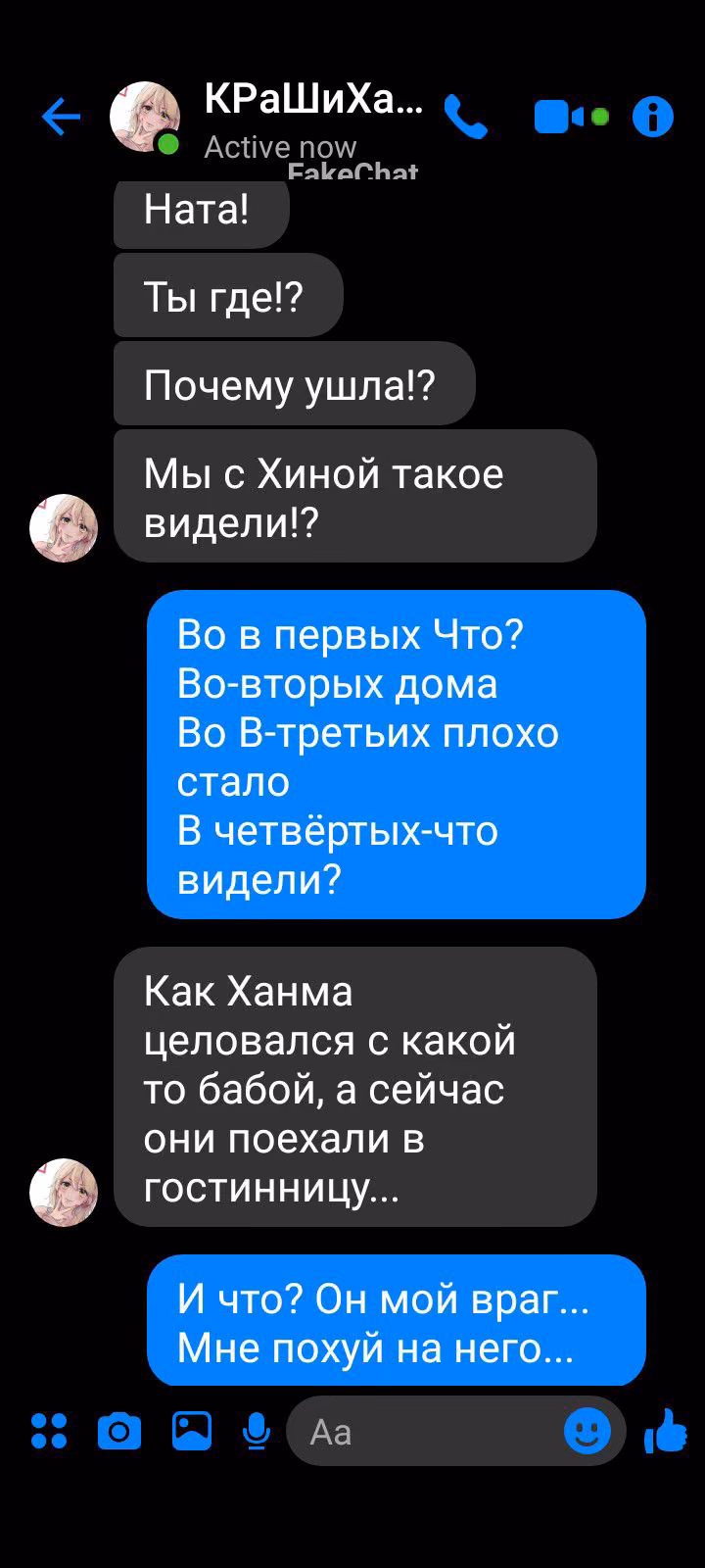 55029250beebe46254f96051e2ff9eba.avif