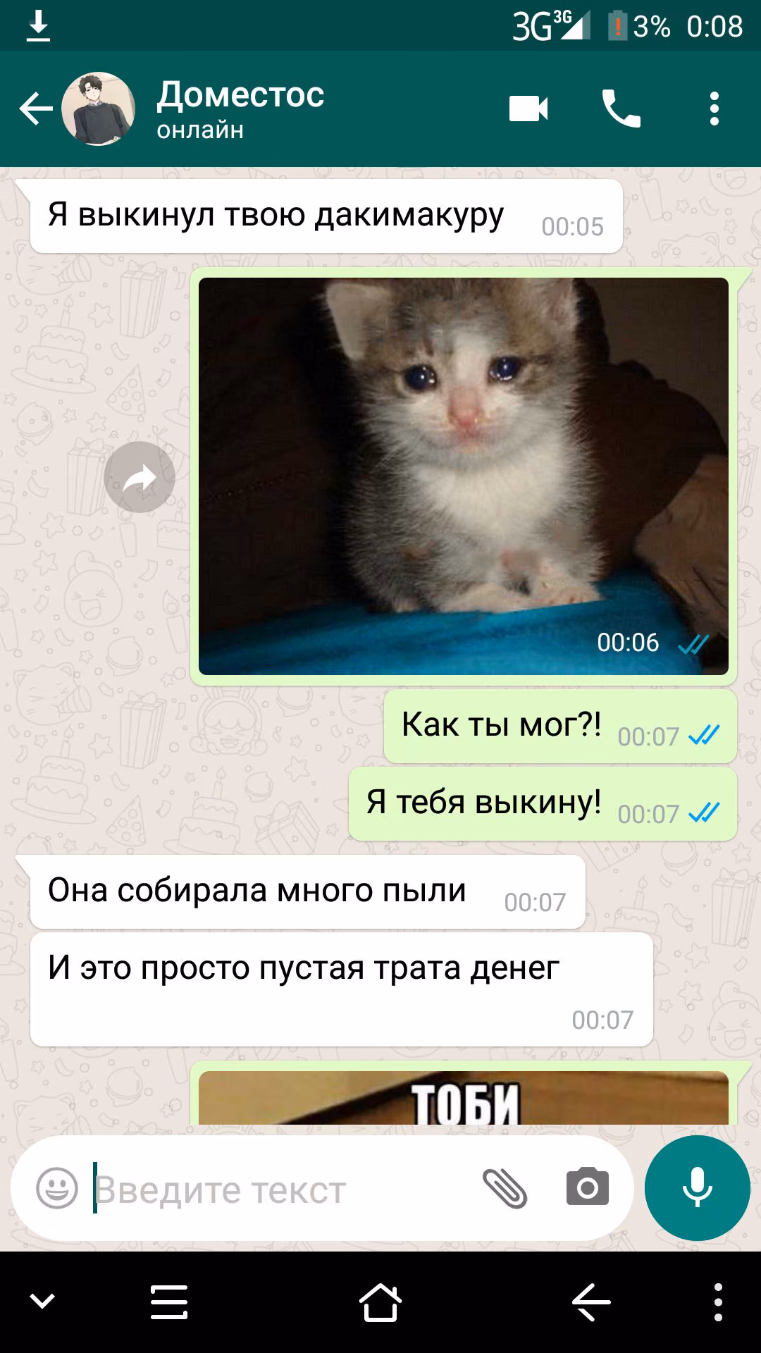 55043da69cb3803bc6763951dfbbc3b4.avif