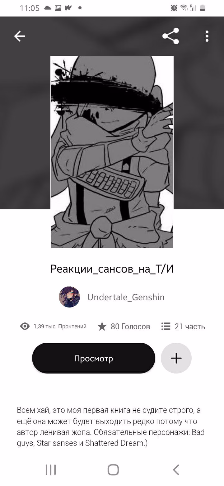 5504d2f2e8d8c1be144e774ae3046e12.avif