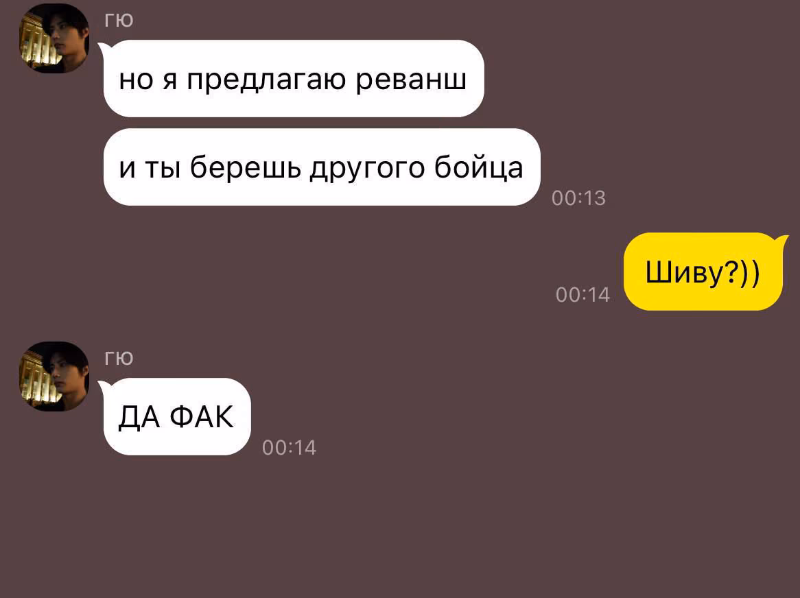 5504fe7ea03b6b22cd912d9458046436.jpg