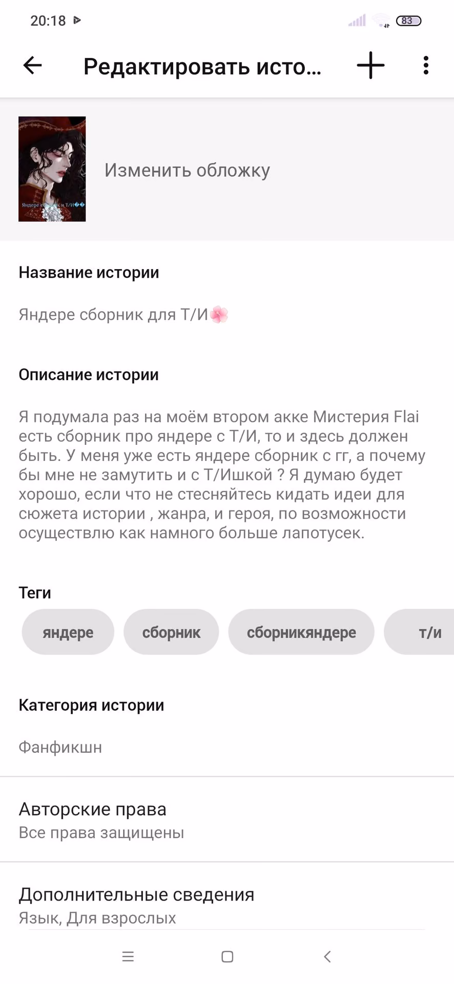 5505db9a4777e7e70255e02cca0e6439.avif