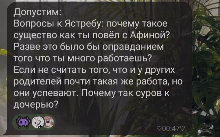 55066d6ba9f6511a0de477243d591ca2.avif