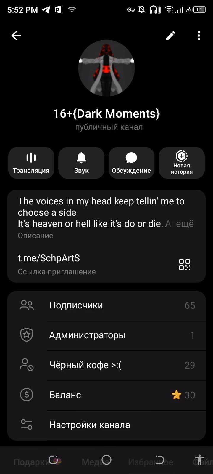 5507334f9112c0507dcaefde517964ab.avif
