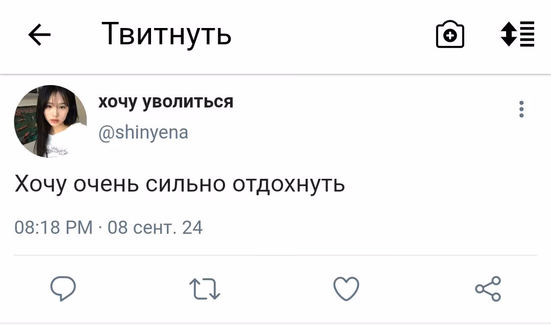 55076095221f91daf3a0c0d6239960a0.avif