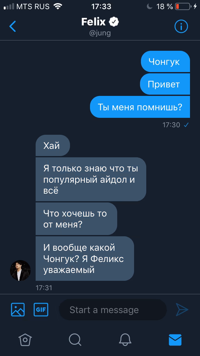 5509b8f4c63494b99c2282ec83dba0ef.avif