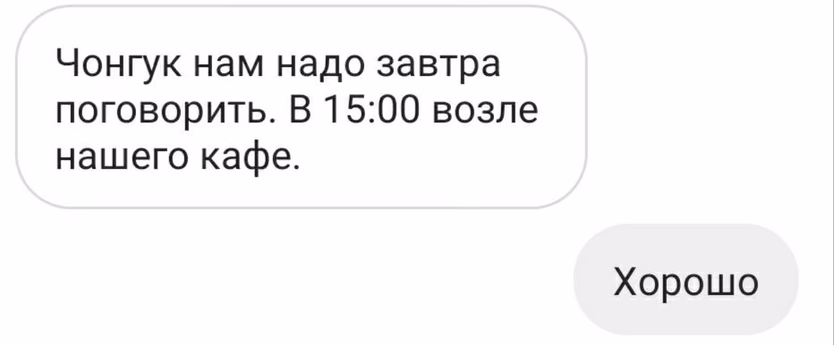 550bdf94f3acea0dc3b07d2b0c835282.avif