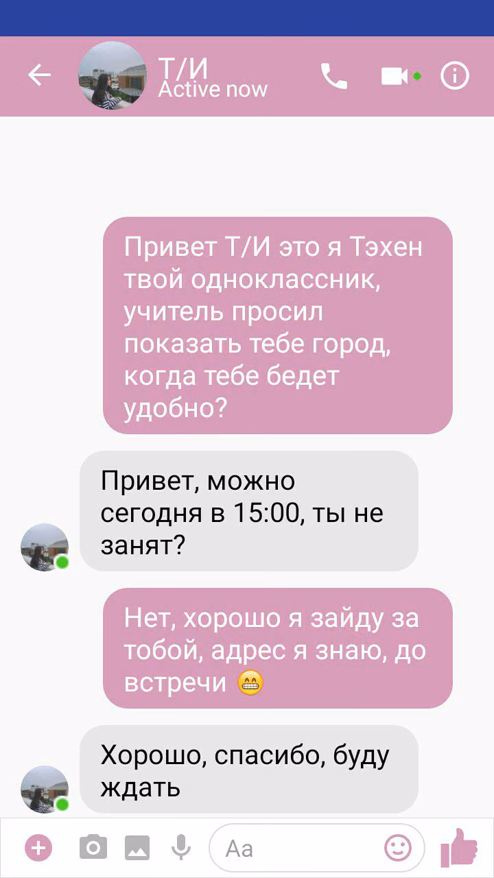 550d01648273b9662d8d8ec0f52a55a2.jpg