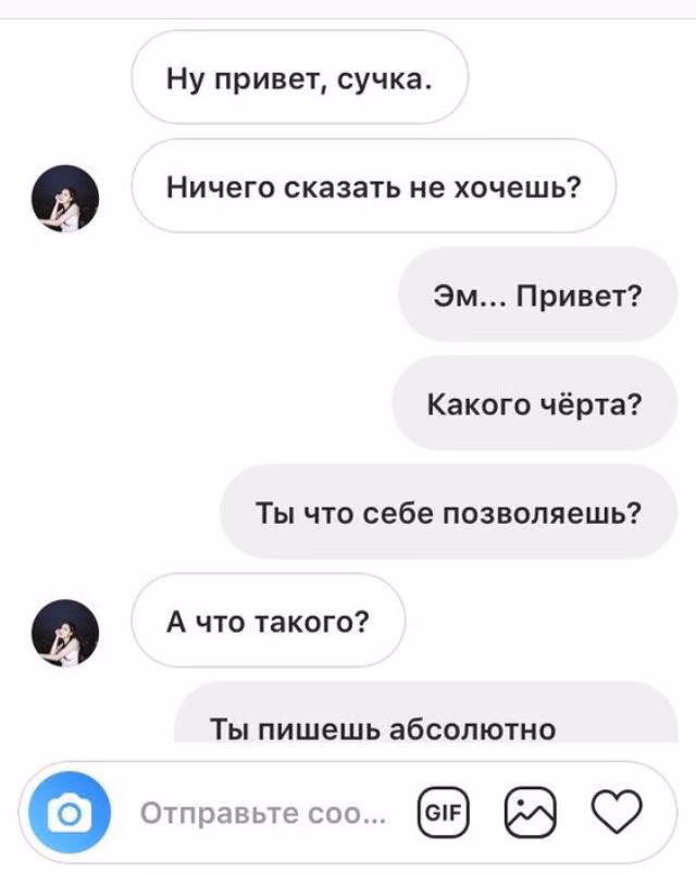 550f1898077ad1e1b4c81f22dca1001a.avif