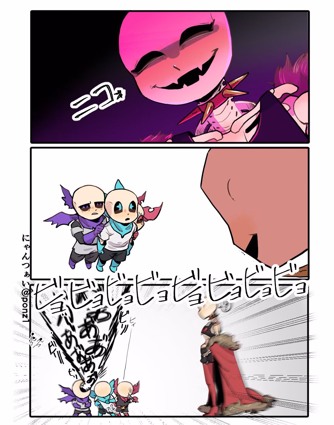 550f9895fe33bac7038bc20cddb3cad7.jpg