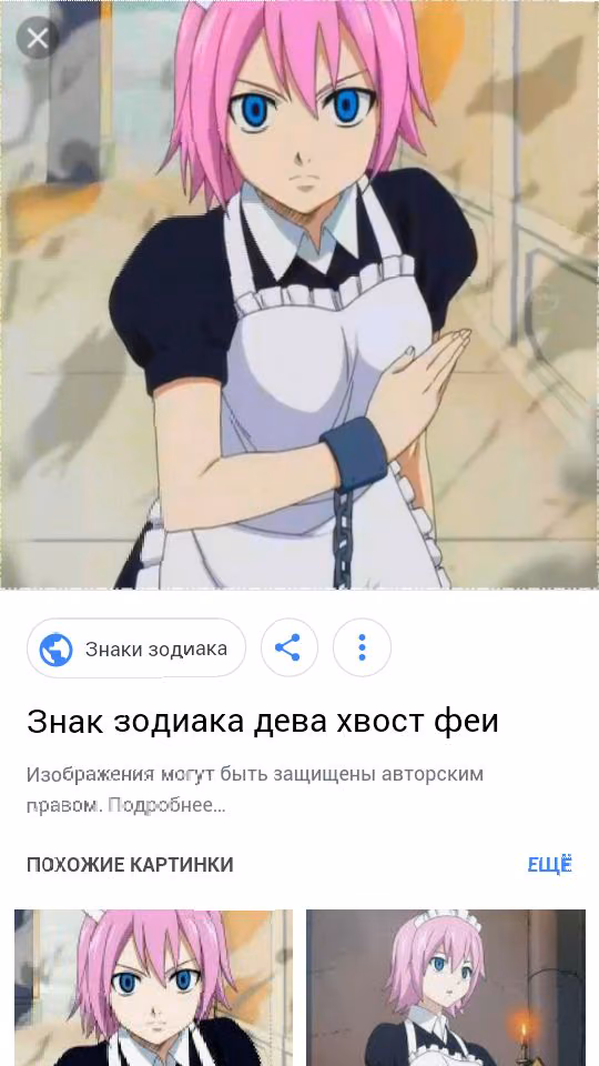 5510679125c8775cb576f370d83f17a0.jpg