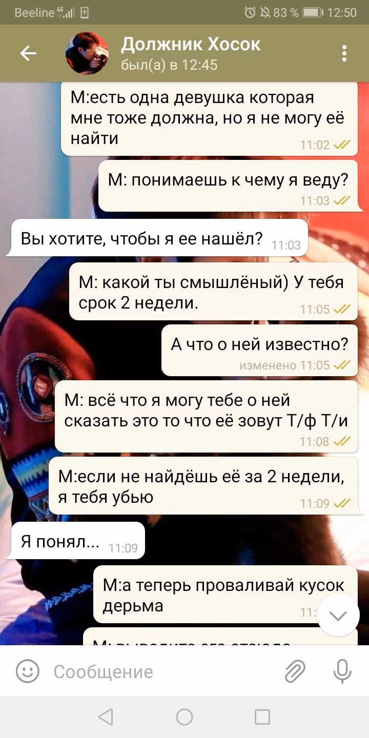 5511a869f0dd60fa8d6c829258930e0b.avif