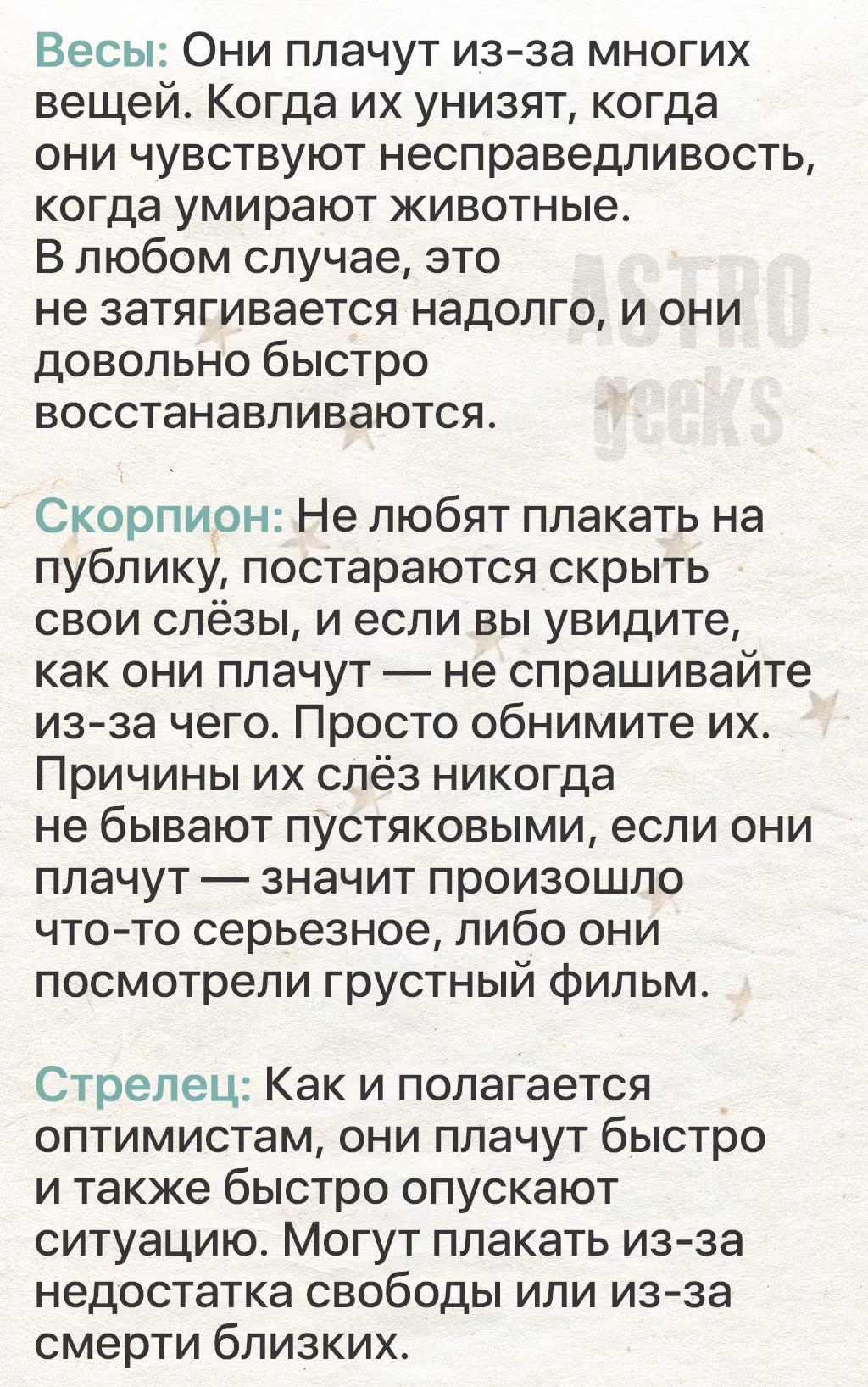 551290099bba7b60dd7a076479268d6b.jpg