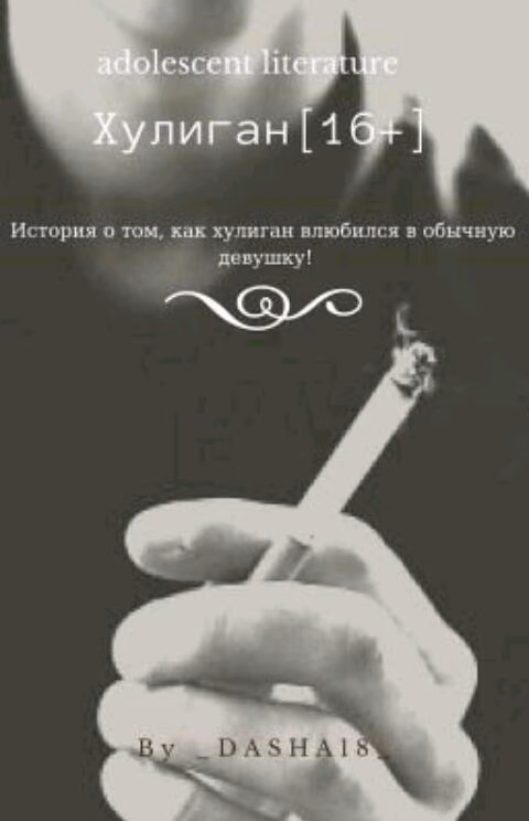 551989cbe4a9f9497fb752f06b4d813a.avif