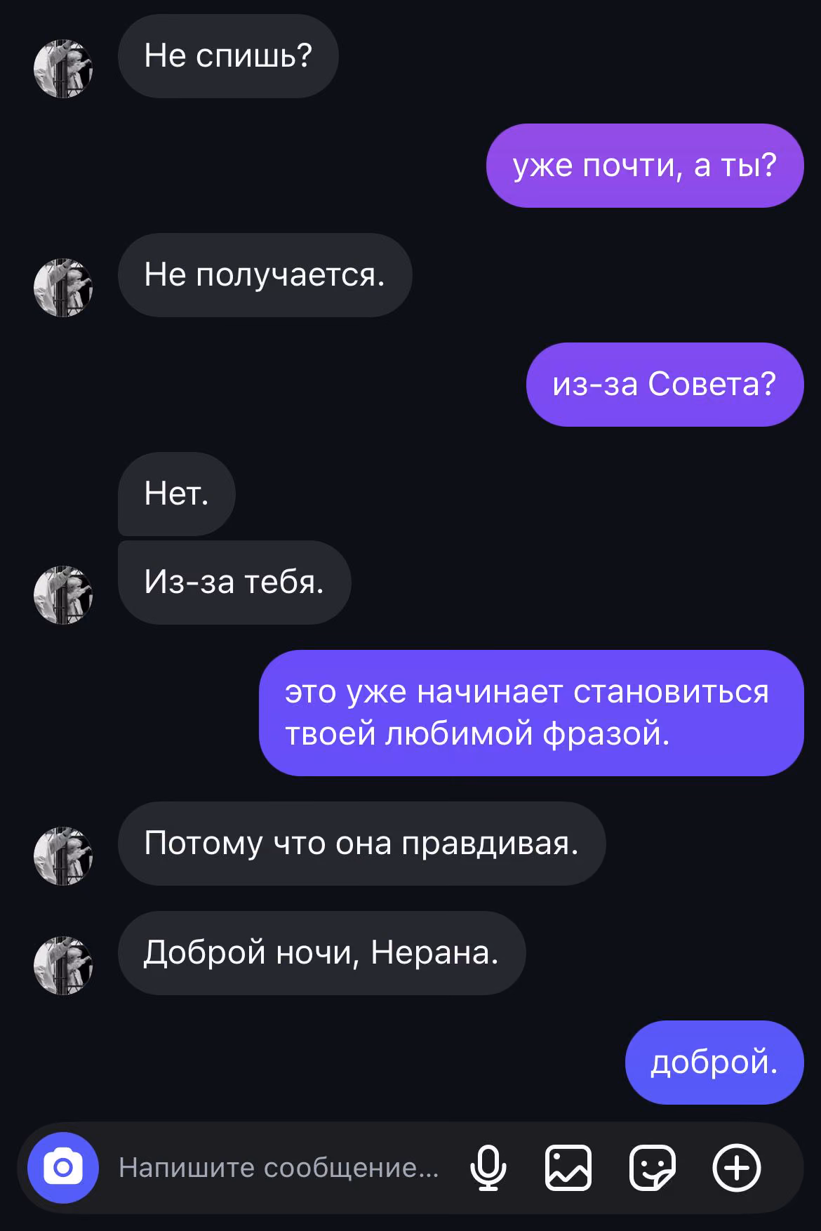 551a9fc1f04234c06b6138149c85d8f8.jpg