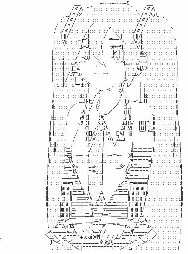 551bbe145b88e974d802a2026f71e42c.jpg