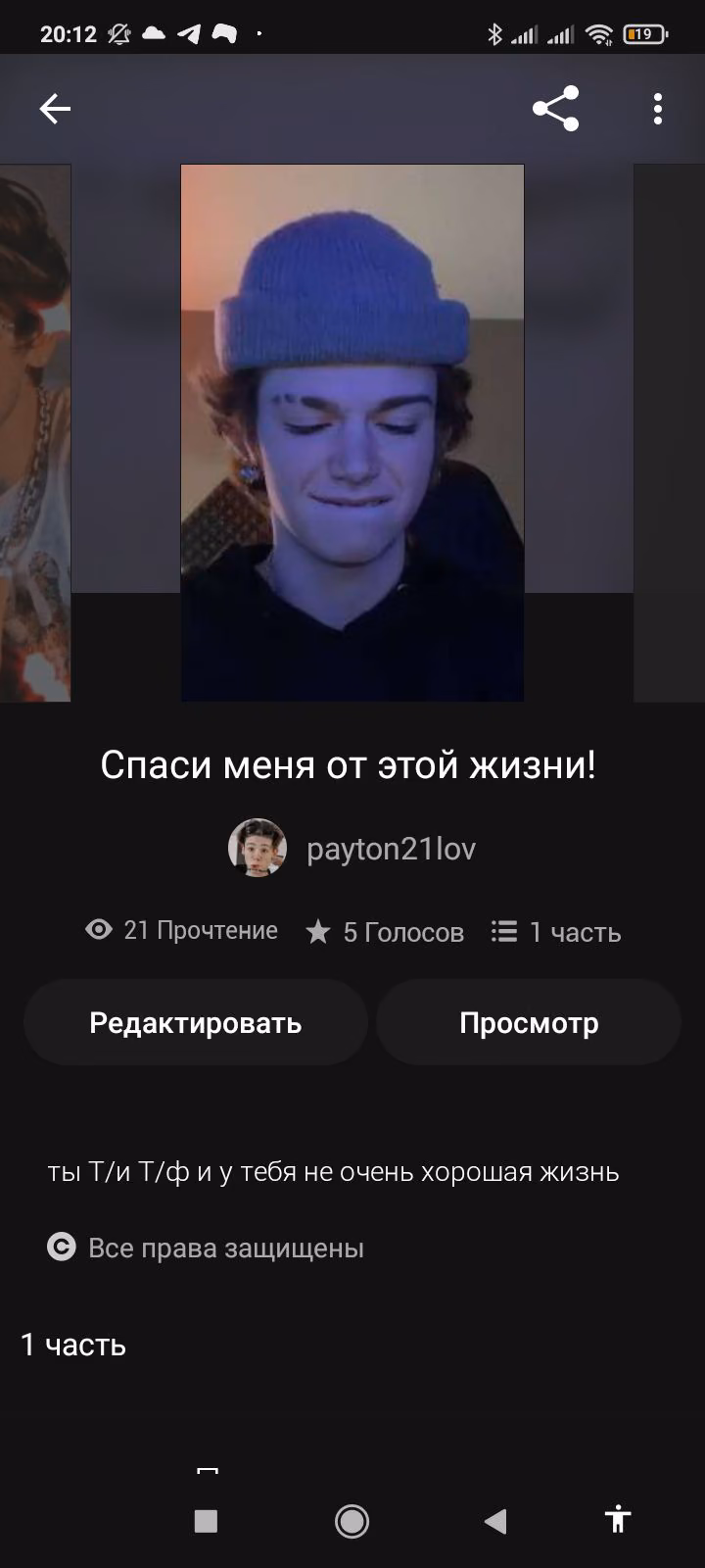 551bd2cf68767053e2af2293ab5f339f.avif