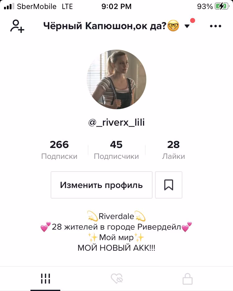 551c662470b8c9b5ff9cf185e660a908.avif