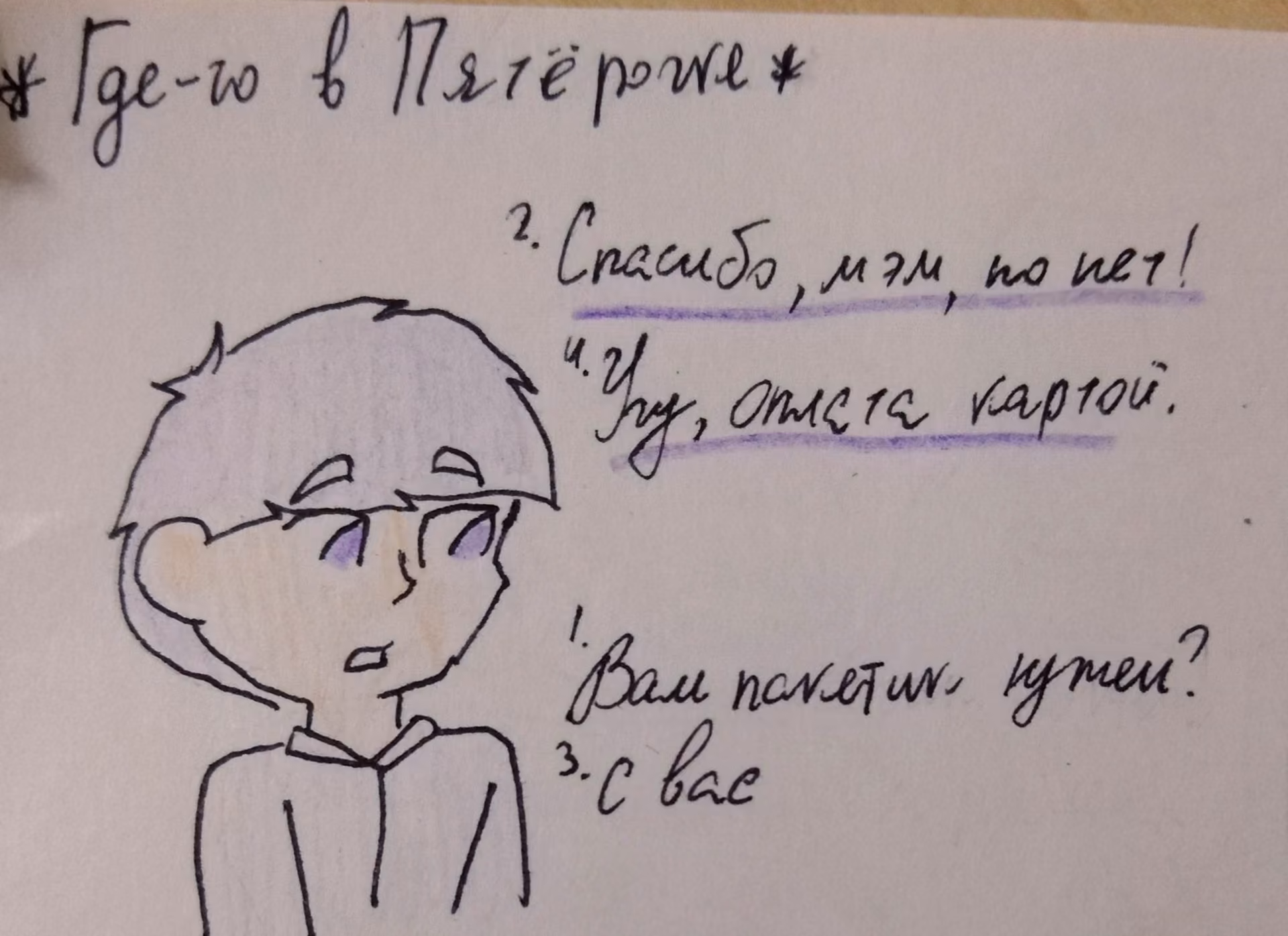 551cc3f67af41cbfa745b85101165319.jpg
