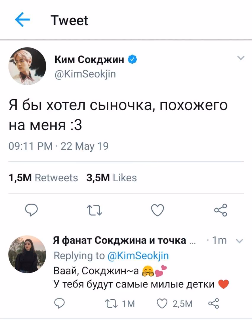551e15c8895a5e49217668688497d698.jpg