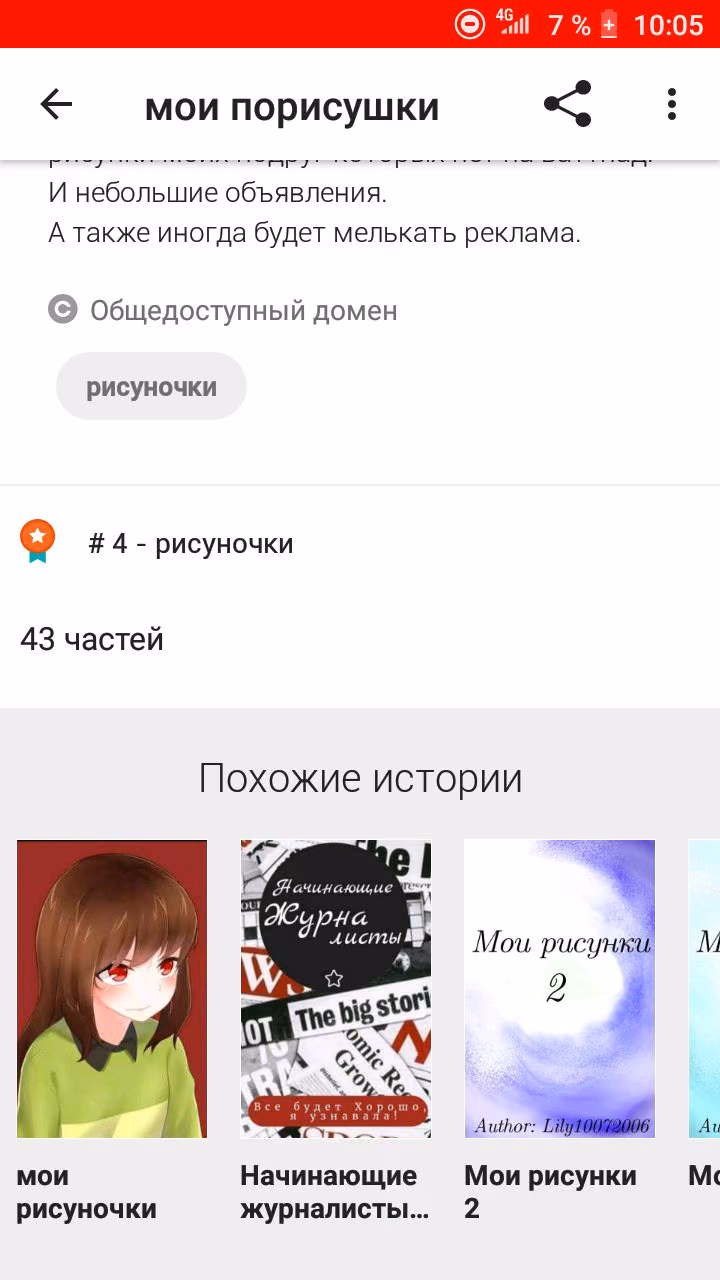 551e781ca2b15a5daad9696ddd585296.jpg