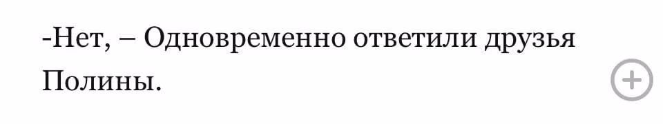 55200f9a89ff29bbf2f4e943234b6631.avif