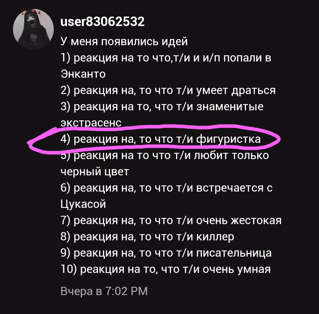 5521d4a3d76c8398fd8780222acdddfd.avif