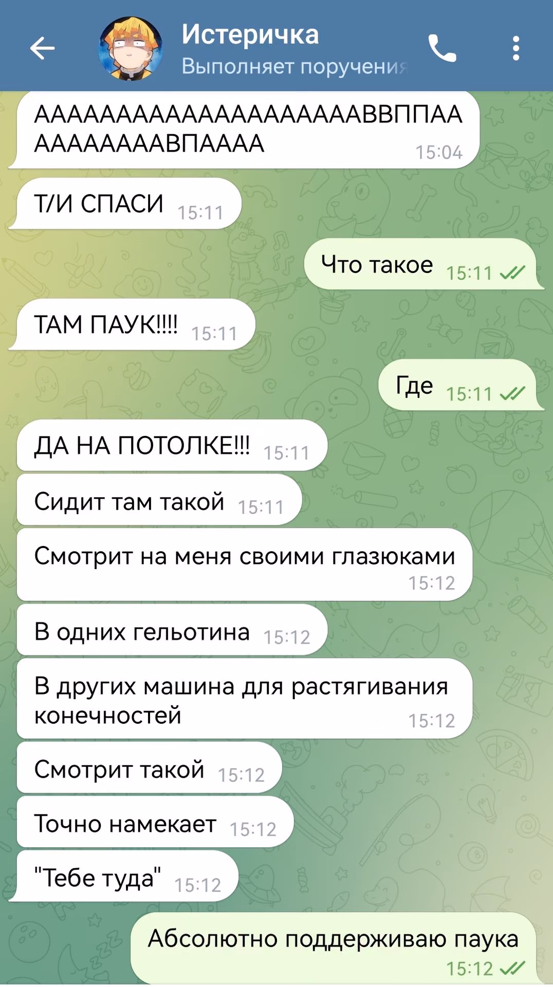 5522d56eed3f09d9384ee15055746bcf.avif