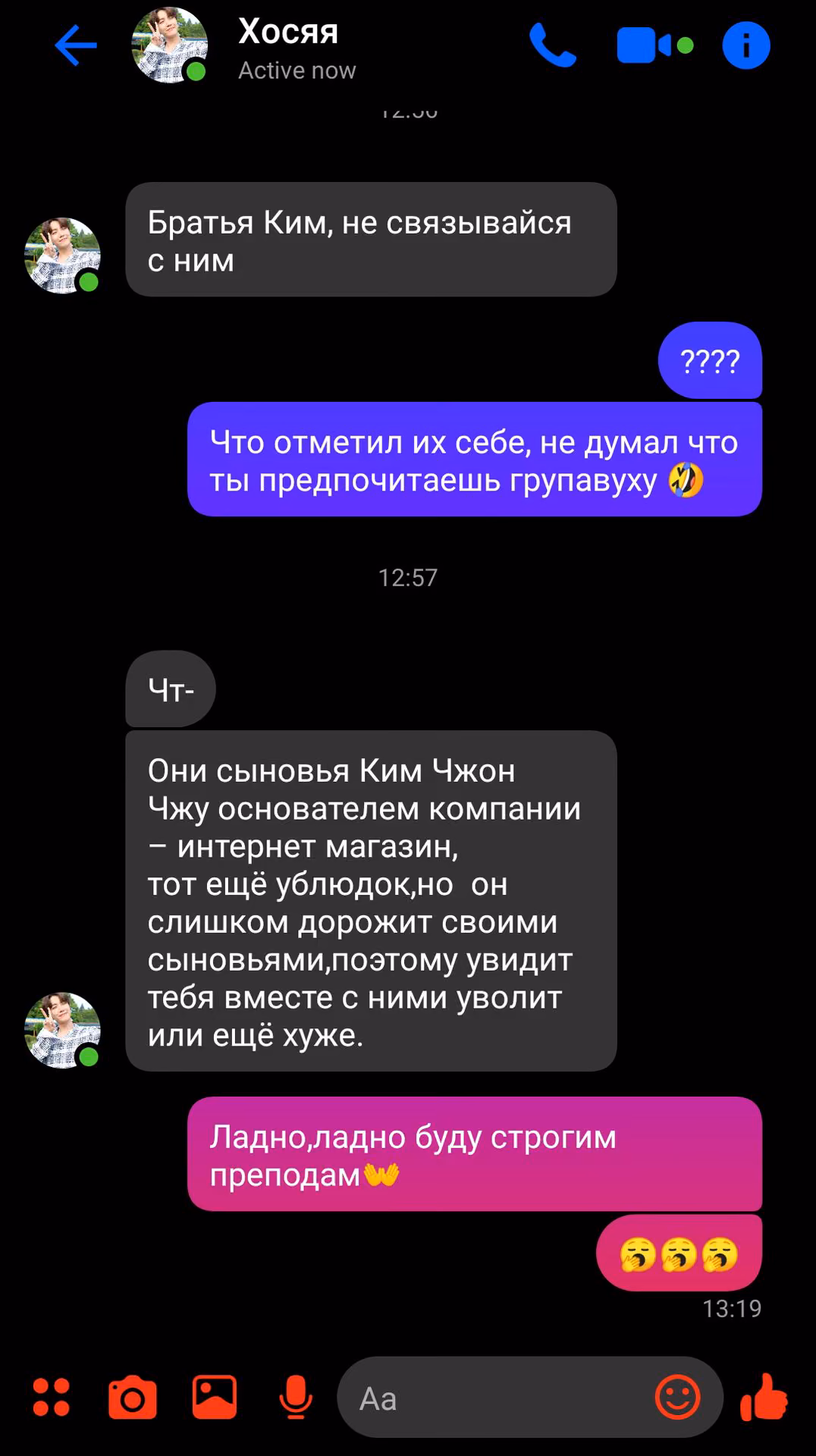 55233cc35e090defdfe087a2e8a9aa0c.avif