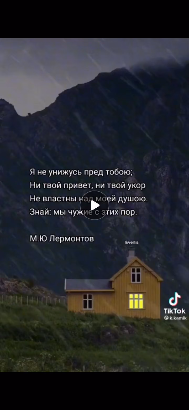 55236d6b3293191f709131e655556600.jpg