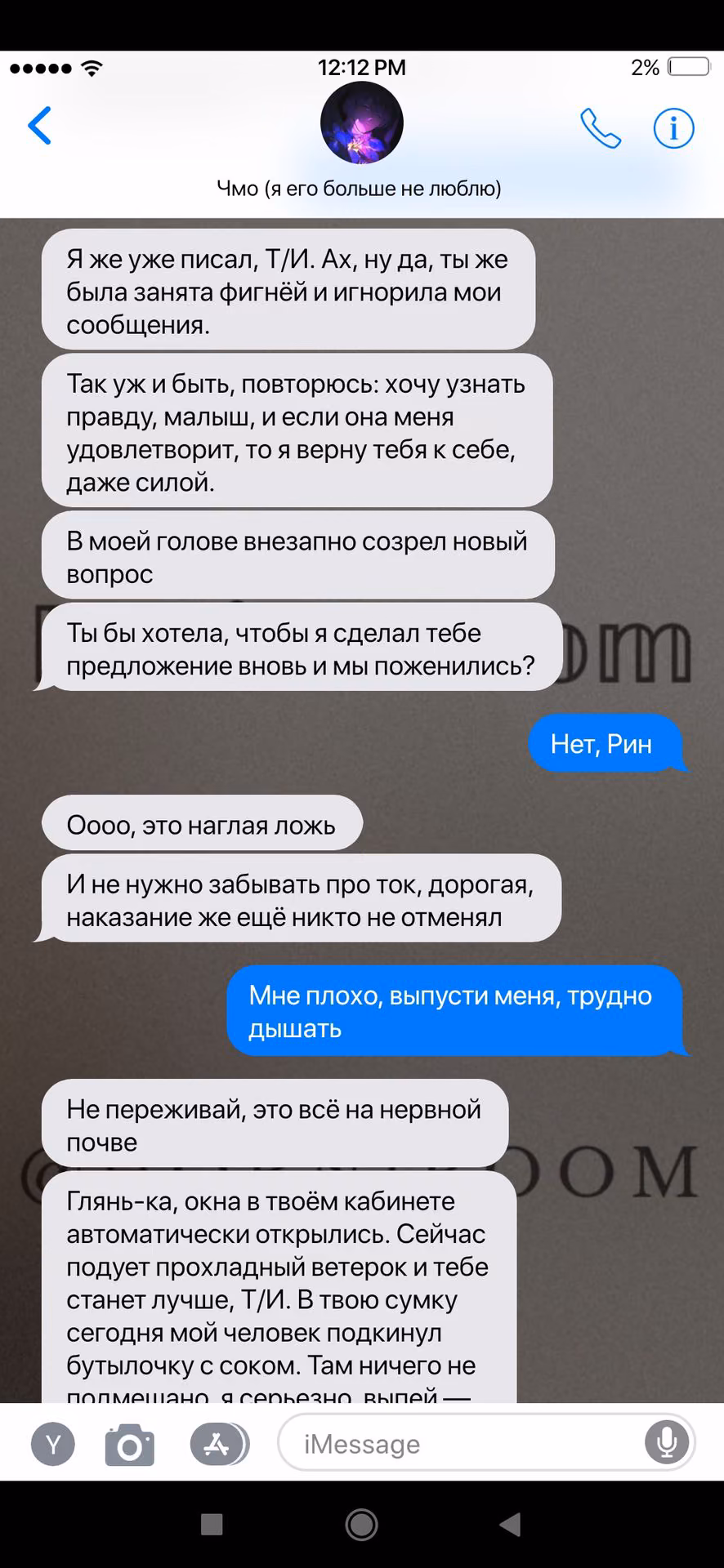 55241df62273a2c4cf669ce24ad32f55.jpg