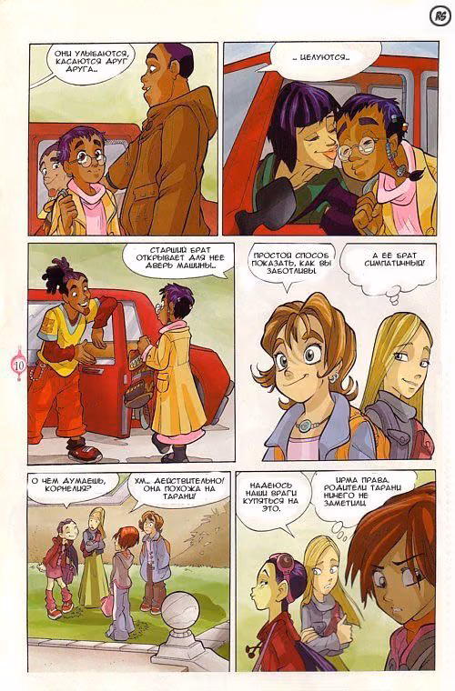 552421b13ab19438fe1bee3ef33db3c6.jpg