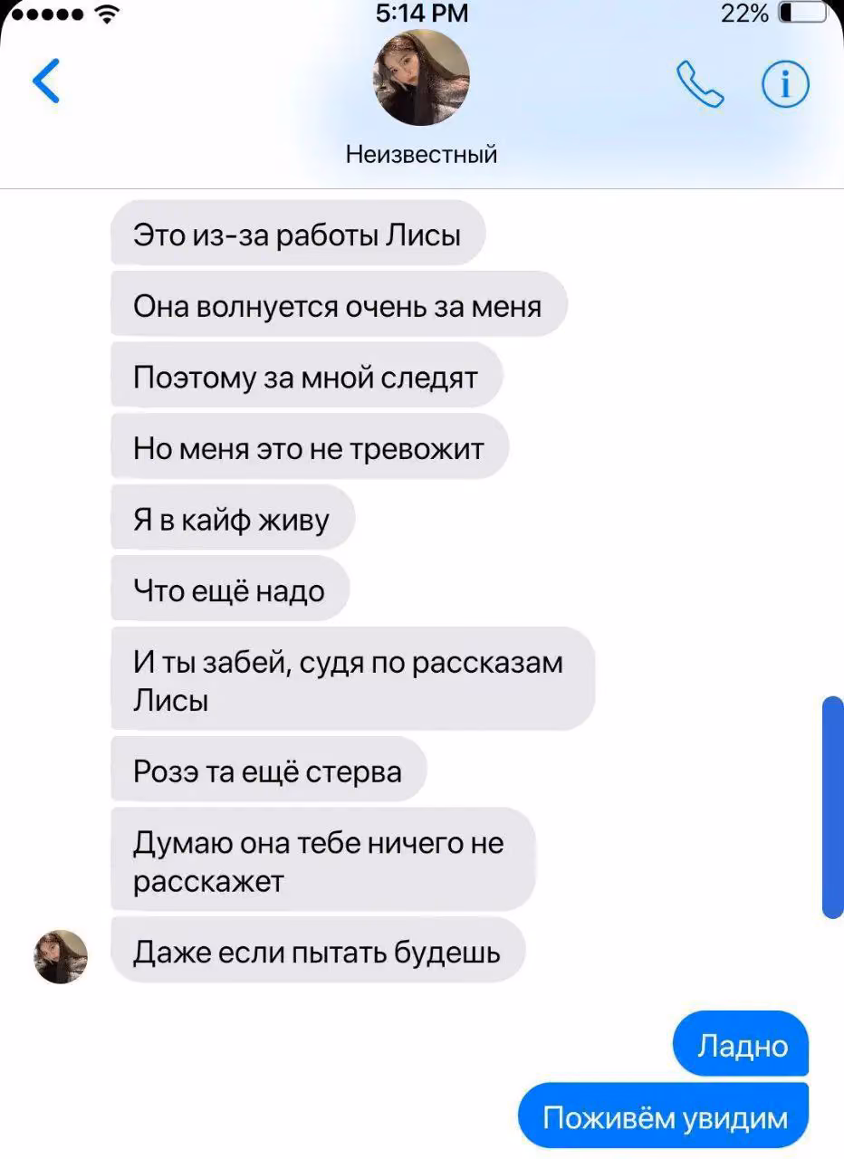 552424f56d4cd0fca7f40c5c66a83f04.avif